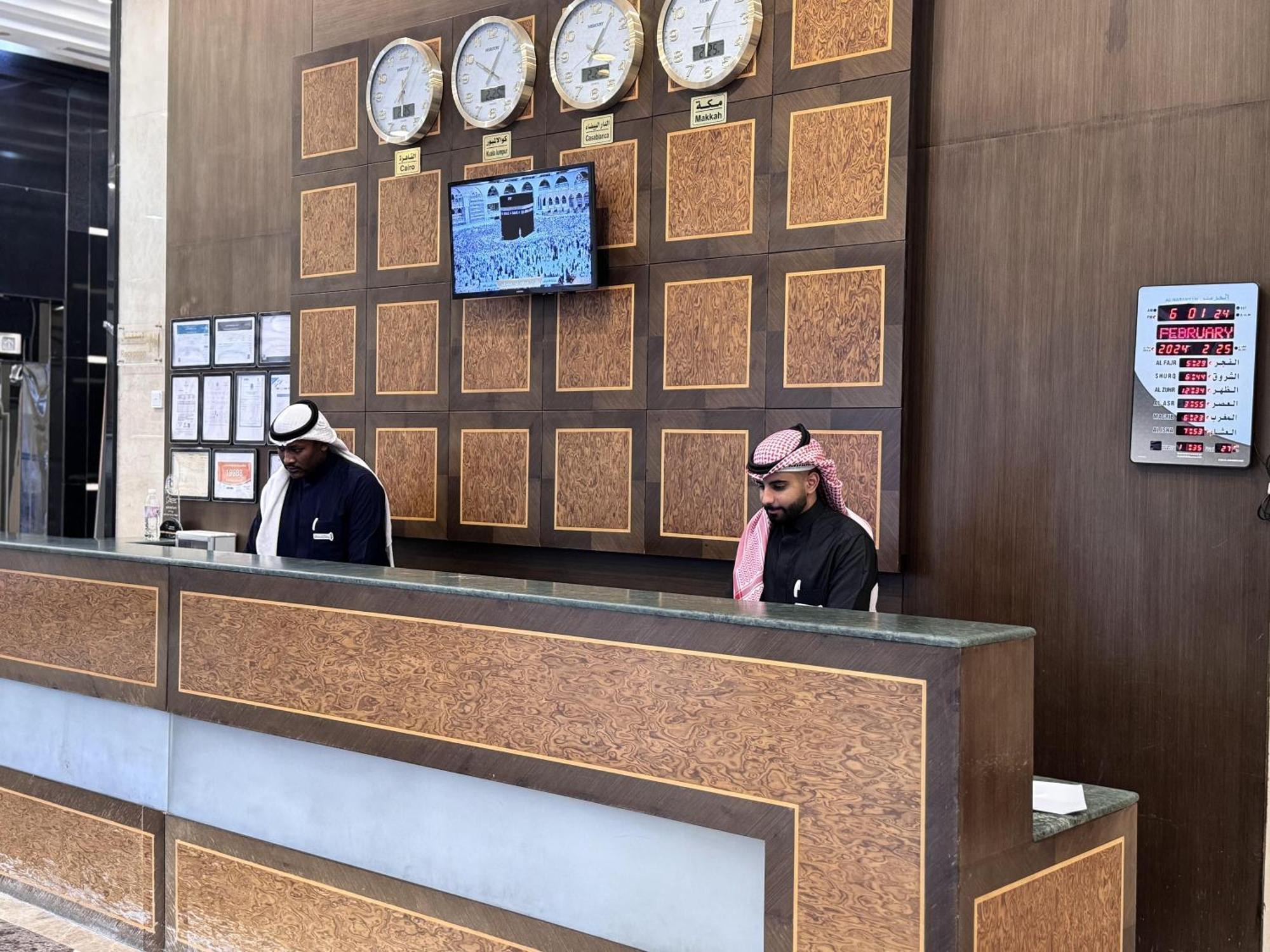Hotel Al Rayyan Makiya Towers 4 Mekka Exterior foto