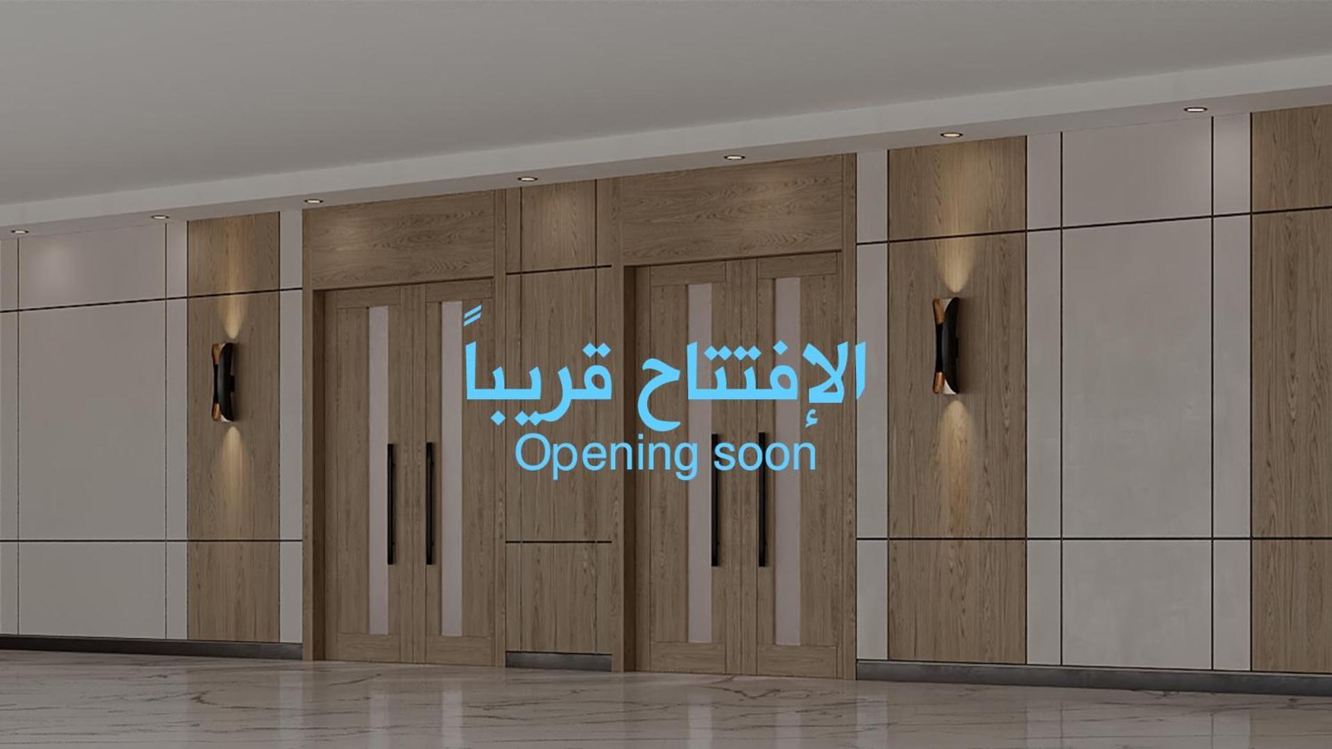 Hotel Al Rayyan Makiya Towers 4 Mekka Exterior foto
